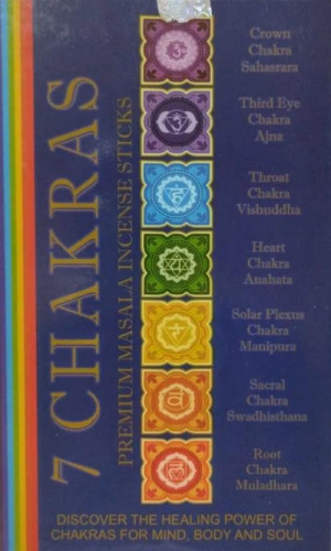 Подарочный набор натуральных благовоний 7 Chakras (7 Чакр), 7 х 15 гр, Ppure фото 2 Подарочный набор натуральных благовоний 7 Chakras (7 Чакр), 7 х 15 гр, Ppure фото 2
